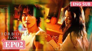 ENG SUB [The Forbidden Flower] EP02 | Jerry Yan, Xu Ruohan | Tencent Video-ROMANCE