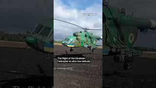 The flight of the Ukrainian helicopter at ultra-low altitude #warinukraine #united24media #united24