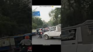 Kiski Galti Hai  | Jannu Stunts