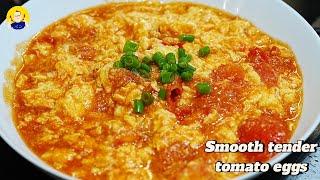 How to make smooth and tender tomato eggs easily at home