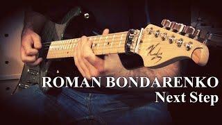 Roman Bondarenko "Next Step"