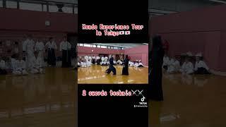 Kendo Experience Tour 「SAMURAI TRIP」 in Tokyo #kendo #インバウンド #武道ツーリズム #tokyo #travel #samurai