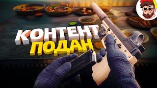 Горе напарники с Тошиком (Ready or Not, GTA 5 RP)