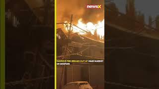 #watch Massive fire breaks out at main market of Shopian, no casualties reported yet