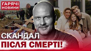 УЗЕЛКОВ ПОМЕР: його рідних захейтили в Мережі! Марина Боржемська звернулась до українців!