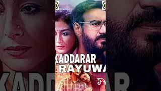 kaddarar rayuwa fassarar sultan #indianhausa #fassararsultan #2024