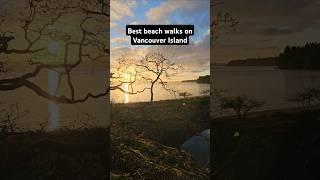 Best beaches on Vancouver Island. Which ones your favorite? #vancouverisland