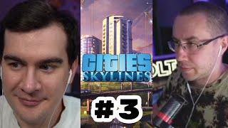 БРАТИШКИН И ЛИКС ИГРАЮТ в Cities: Skylines МУЛЬТИПЛЕЕР #3