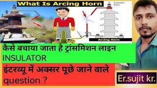 High Voltage Insulation Tester | Arcing Horn