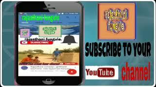 Video logo | channel art | rajasthani fungule