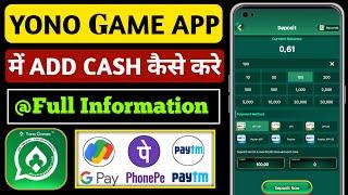 Yono Game App में Add cash Deposit Kaise kare | Deposit Problem Solved 100% | Yono Teen patti app ||