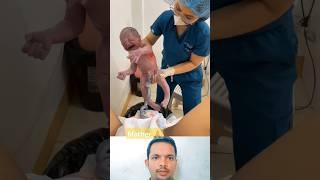 Doctor helping mom to give a safe birth of child! #shorts #ytshort #mbbs #hospital #newbornbaby