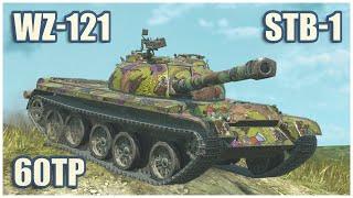 WZ-121, STB-1 & 60TP • WoT Blitz Gameplay