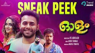 OLAM - Sneak Peek | Arjun Ashokan, Lenaa | VS Abhilash, Arun Thomas | Naufal Punathil