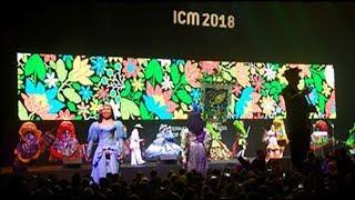 Bringing Mathematics to Brazil ICM 2018 Opening Ceremony