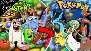 Монстры в мире покемонов | поменял все типы в мсм | my singing monsters | pokémon