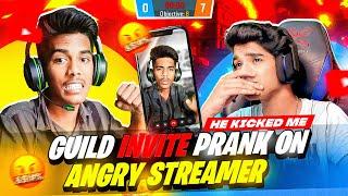 GUILD INVITE PRANK ON ANGRY STREAMER | I LOST IN 0-7| 1 VS 1|FREE FIRE IN TELUGU #dfg #freefire