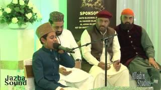 Mehfil e Medina Masjid Noeroel Islam - The Hague Holland 16 May 2016