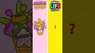 Avatar World vs Toca Boca #ahaworld  #avatarworld #tocaboca #pazu