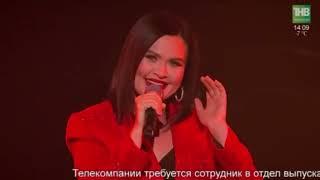 ЛИЛИАНА ГАЗИЗОВА - ГАРМУНЧЫ БУЛСЫН ЯРЫН - фестиваль "УЗГЭРЕШ ЖИЛЕ"