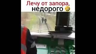 Лечу от запора. Не дорого!