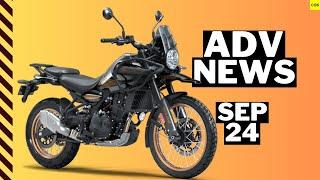 ADV NEWS SEP 2024 | 2025 KTM 390 ADVENTURE R & ENDURO R | HIMALAYAN 450 RALLY | KAWASAKI VERSYS 1100