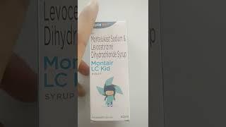 Montair lc kid syrup uses | #shorts