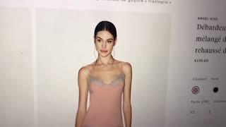 INTIMISSIMI vc La Perla или где купить майку ?