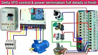 Delta vfd-F full details | control & power wiring हिंदी में।Relay ra,rb,rc,potentiometer,sink,source