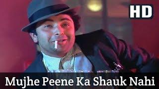 Mujhe Peene Ka Shuak Nahi | Coolie | Rishi Kapoor | Shoma Anand | Full HD Video Song