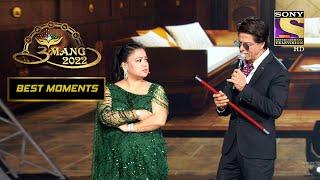 क्यों है Bharti Shah Rukh से नाराज़? | Umang 2022 | Best Moments