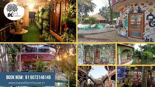 Bawali Farmhouse | Best & Offbeat Weekend Getaway Destinations near Burul River Kolkata