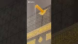 Makkah today hajj 2025 #saudiaarbia #hajj newnaatssharf 2024 MakkahLive Madinalive Umra #shortvideo