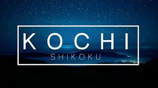 A Journey Through SHIKOKU | KOCHI