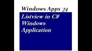 Listview in C# Windows Application