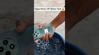 Oppo reno 12F water resistant test #oppo #shorts