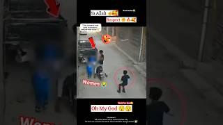 Ya Allah  Greatest Save #Shorts #Allah #Respect