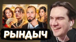 БРАТИШКИН СМОТРИТ - АЛЬФОНСЫ БОРОДИНОЙ И ИНСТАСАМКИ