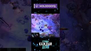 КАК ее УБИТЬ? #shorts #dota2 #molodooy