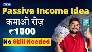  Earn $400/Week | Passive Income Ideas for Students | No Skills Needed!