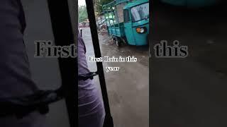 First Rain #shortvideo #ytshorts #lifeisbutadream #unfiltered Amar vlog
