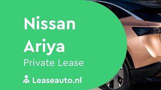 Nissan Ariya Private Lease