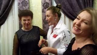 Юбилей Мамочки Алевтины и Ольги