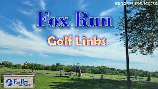 [JK 미국 길라잡이 TV 230회]NaTuber Lee,미국일상,미국이민생활,미국삶.샴버그 이웃지역에 있는 FoxRun Driving Range를 간단히 소개해 드립니다.