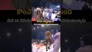 Kannappa pre Release event highlights | Mohanbabu #prabhas #shorts #trending #viral #telugu #ssptv.
