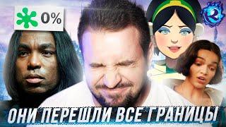 Черный Снейп теперь КАНОН и почему все больше адаптаций СОСЕТ