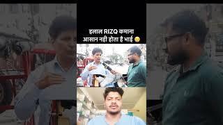 Emotional video 