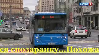 ЗЕМЛЯ, КАК  ОБЩАГА.