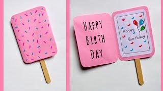 Cute Birthday Greeting Card  | Greeting Card | Birthday Gift Ideas | Birthday Card