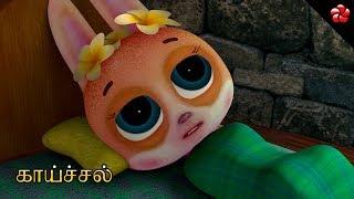 Banu + Bablu New Tamil Animation movie episode 2 Directions